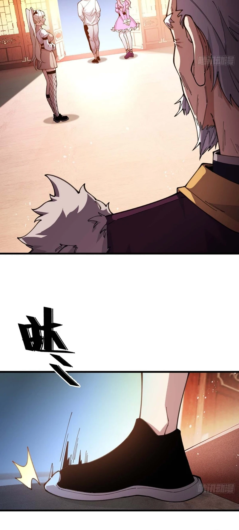 Chapter Image 3