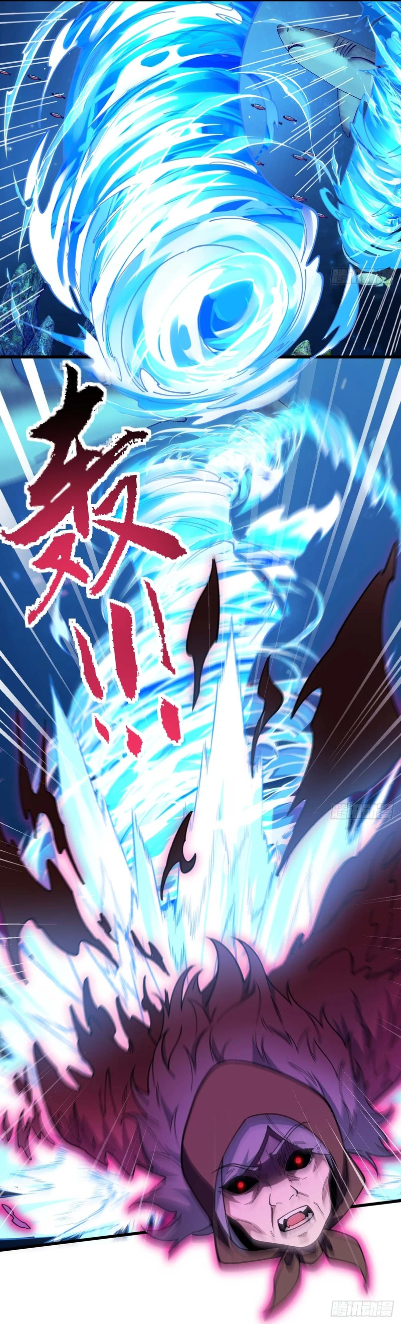 Chapter Image 20