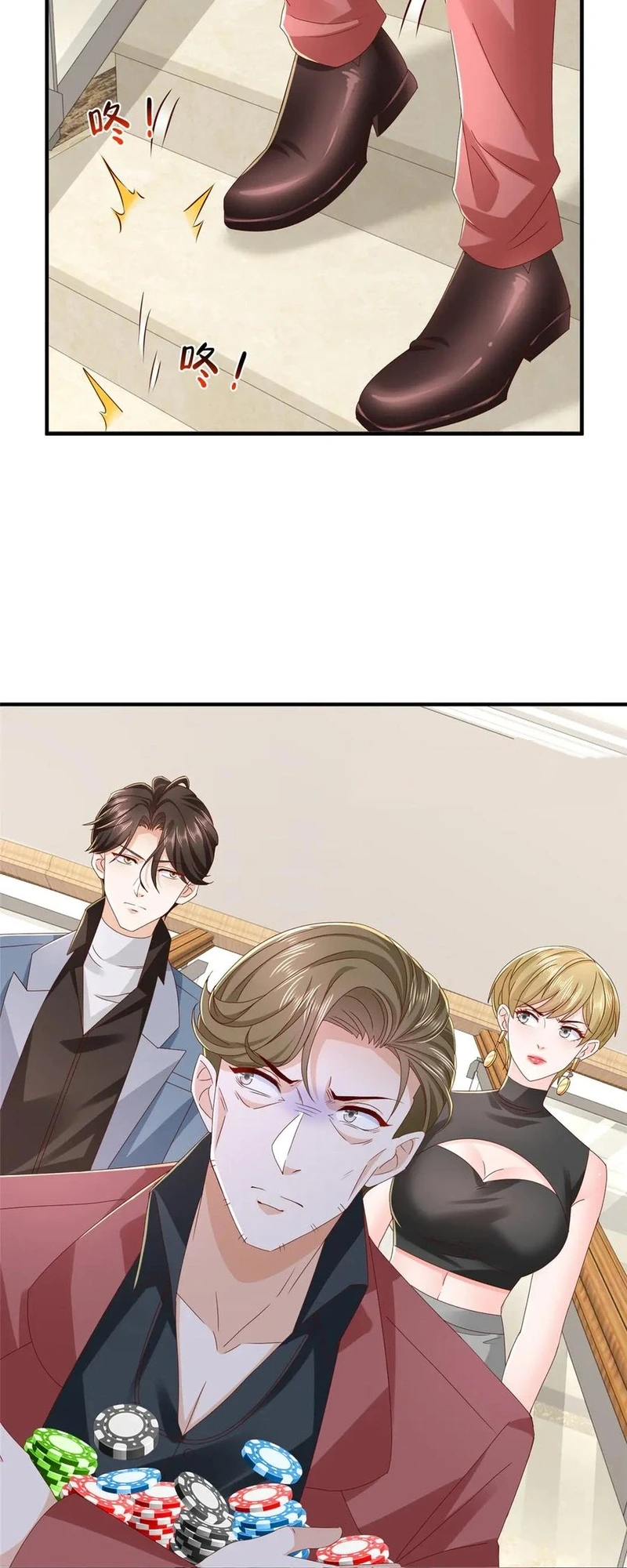 Chapter Image 14