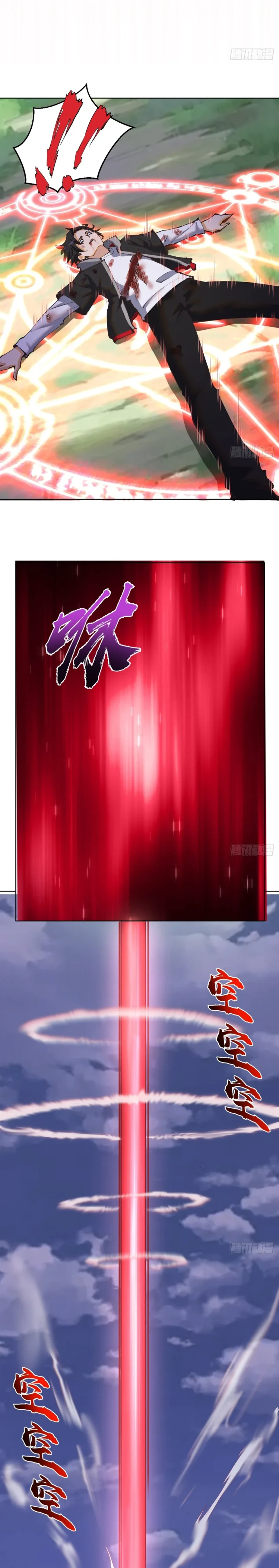 Chapter Image 15