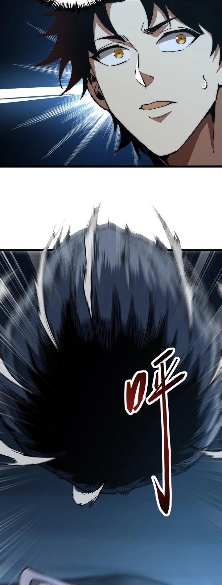 Chapter Image 12