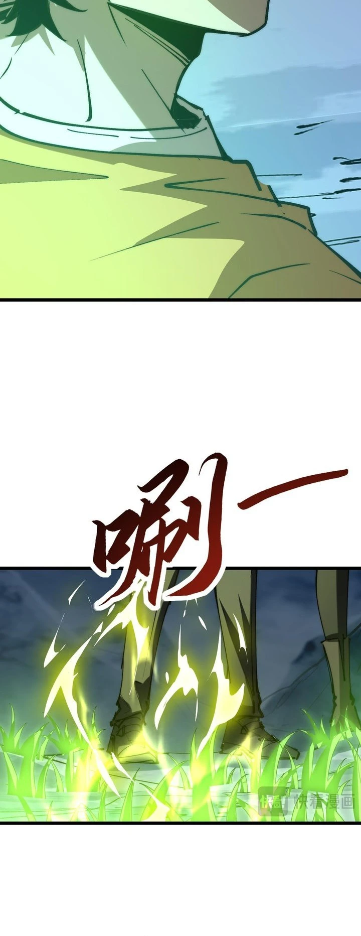 Chapter Image 12