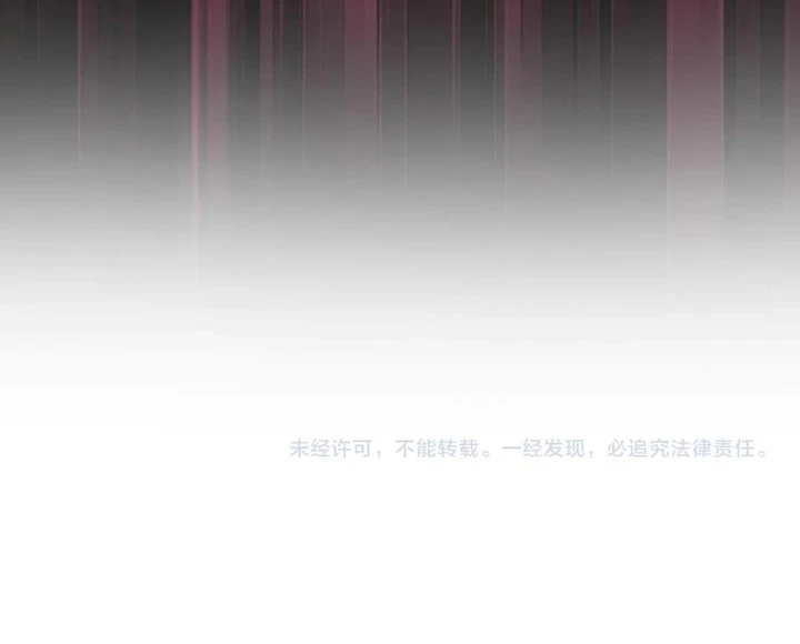 Chapter Image 67