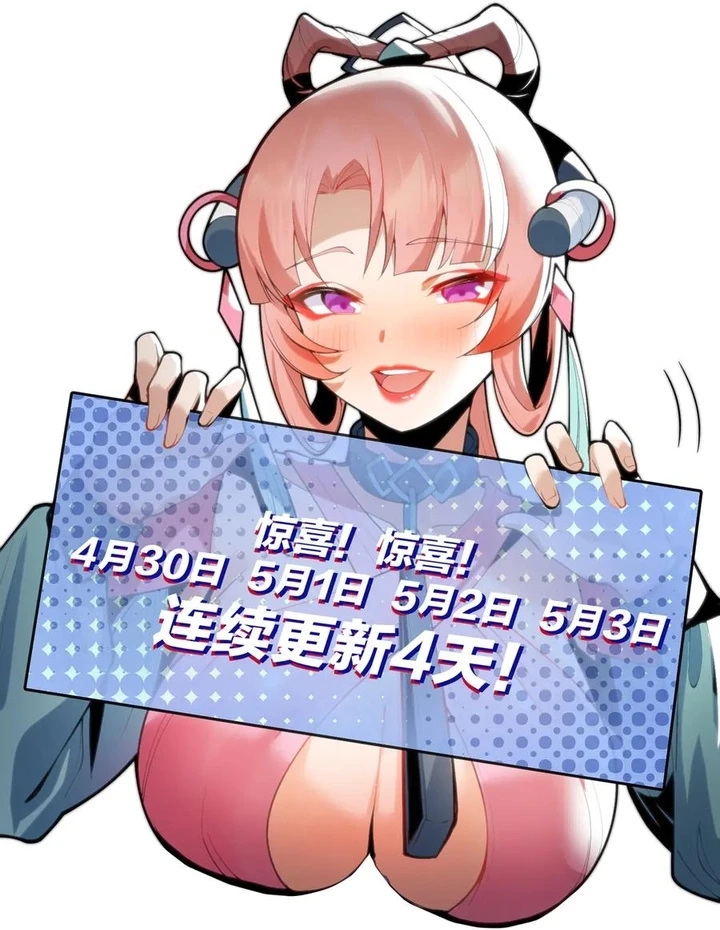 Chapter Image 68