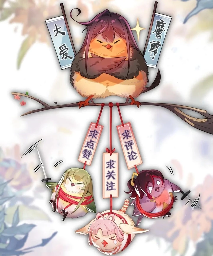 Chapter Image 70