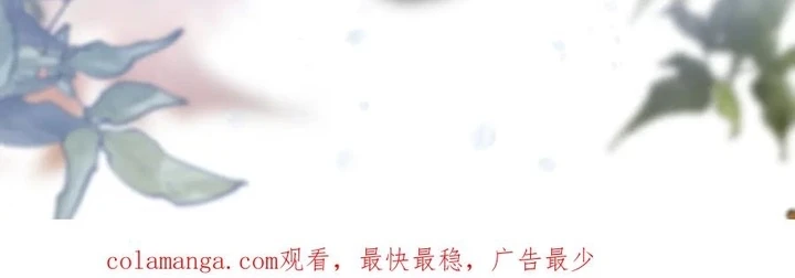 Chapter Image 71