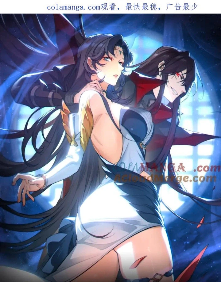 Chapter Image 1