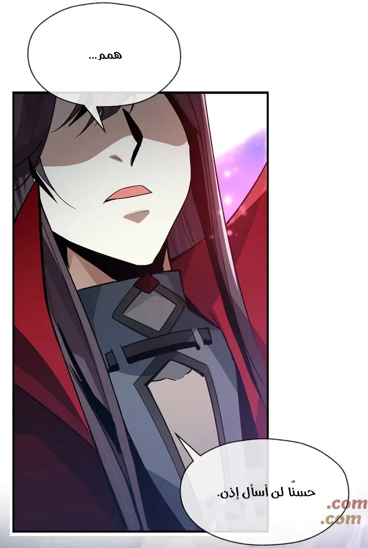 Chapter Image 36