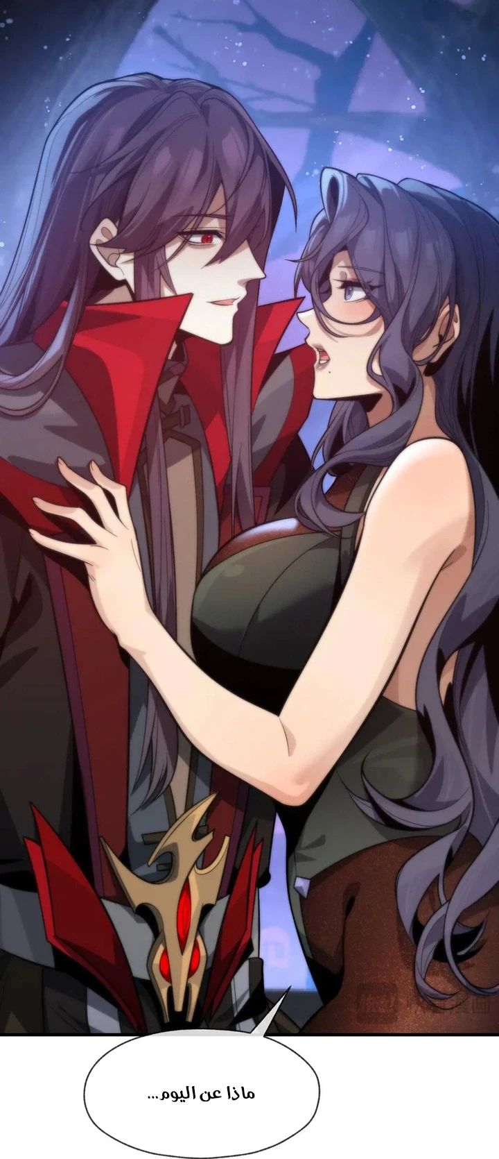 Chapter Image 57