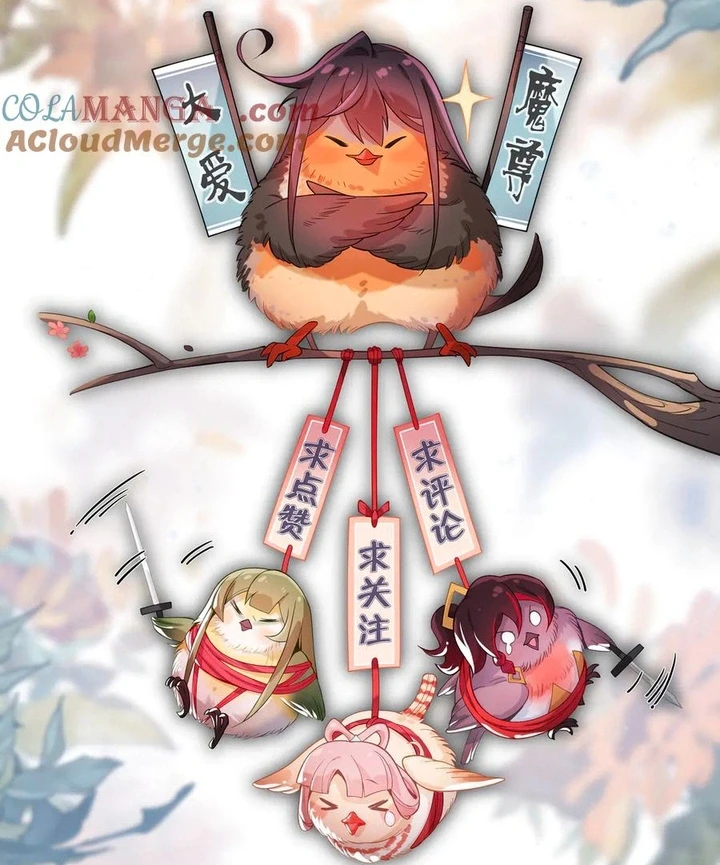 Chapter Image 77