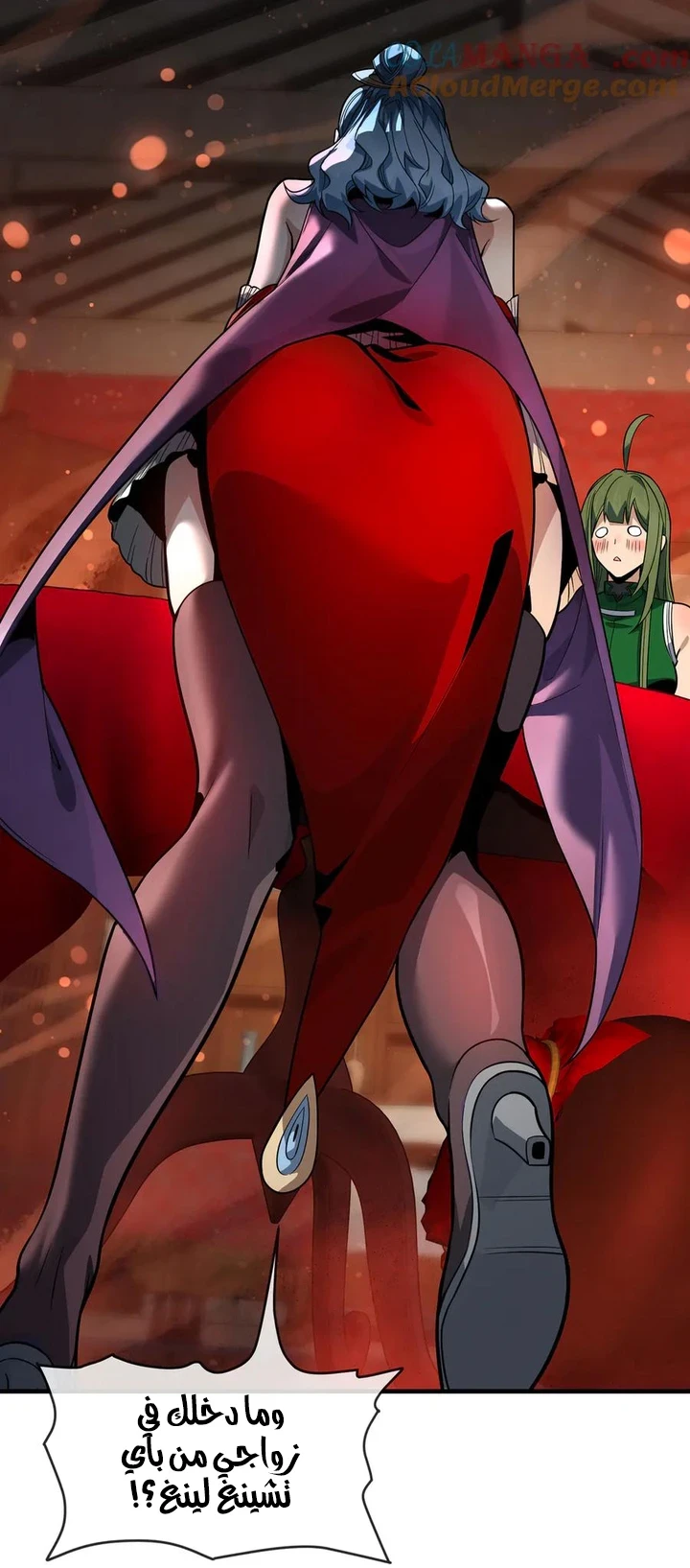 Chapter Image 15