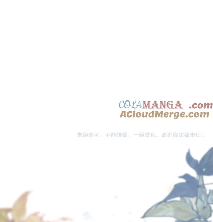 Chapter Image 70