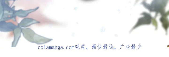 Chapter Image 72