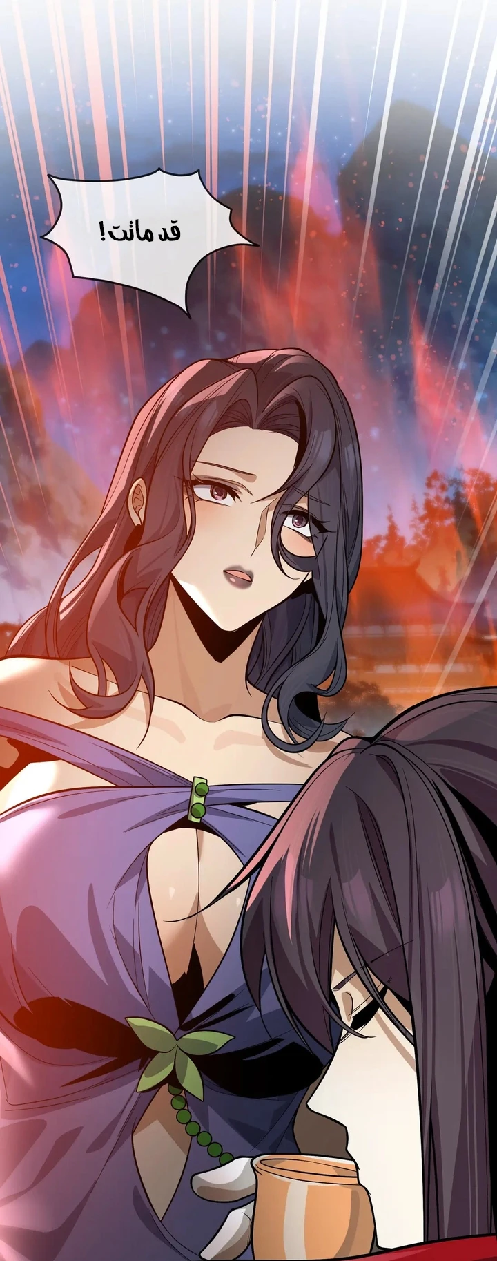 Chapter Image 78