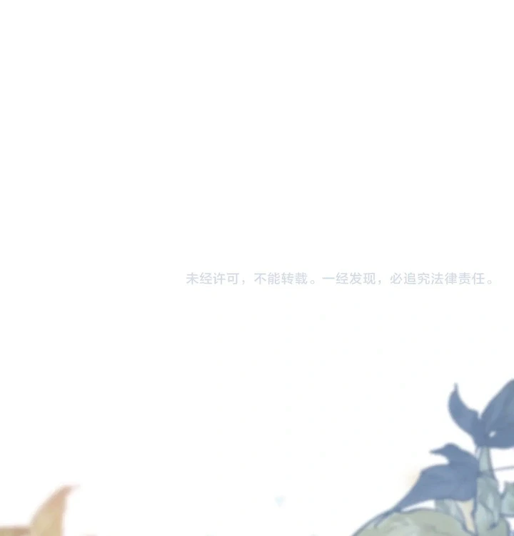Chapter Image 63