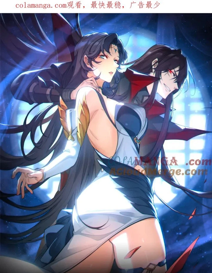 Chapter Image 1