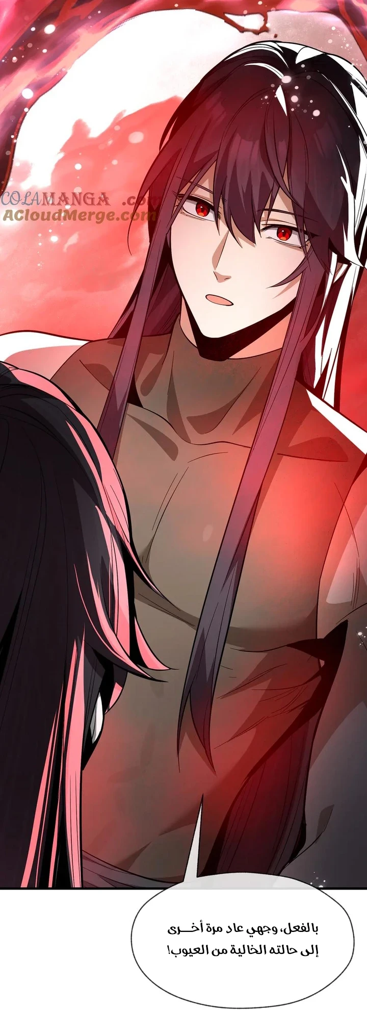 Chapter Image 18