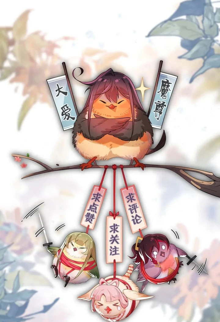 Chapter Image 65