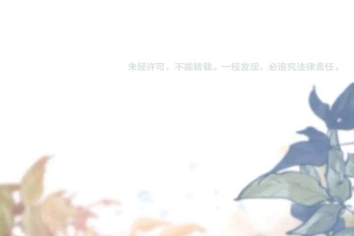 Chapter Image 58