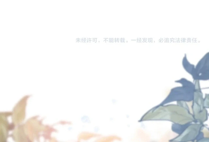 Chapter Image 83