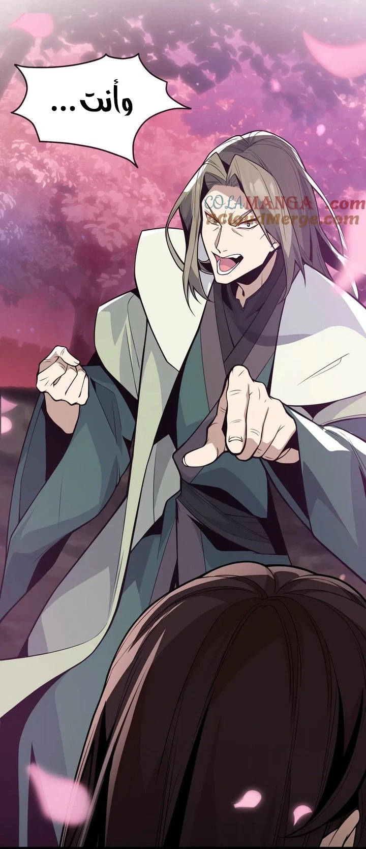 Chapter Image 74