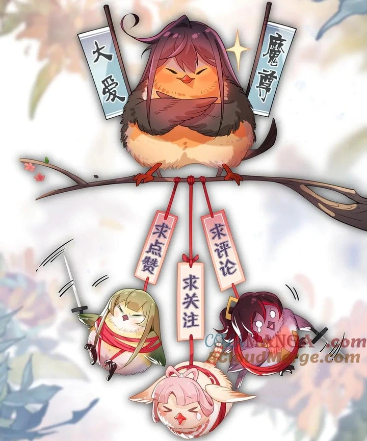 Chapter Image 79