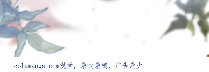 Chapter Image 80
