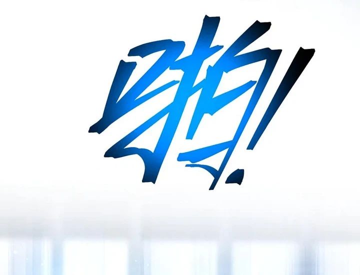 Chapter Image 54