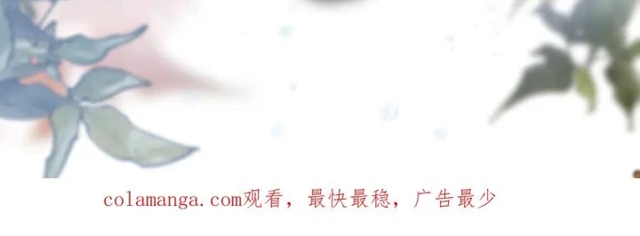 Chapter Image 74