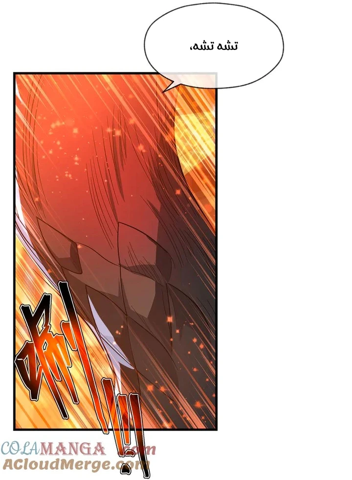 Chapter Image 48