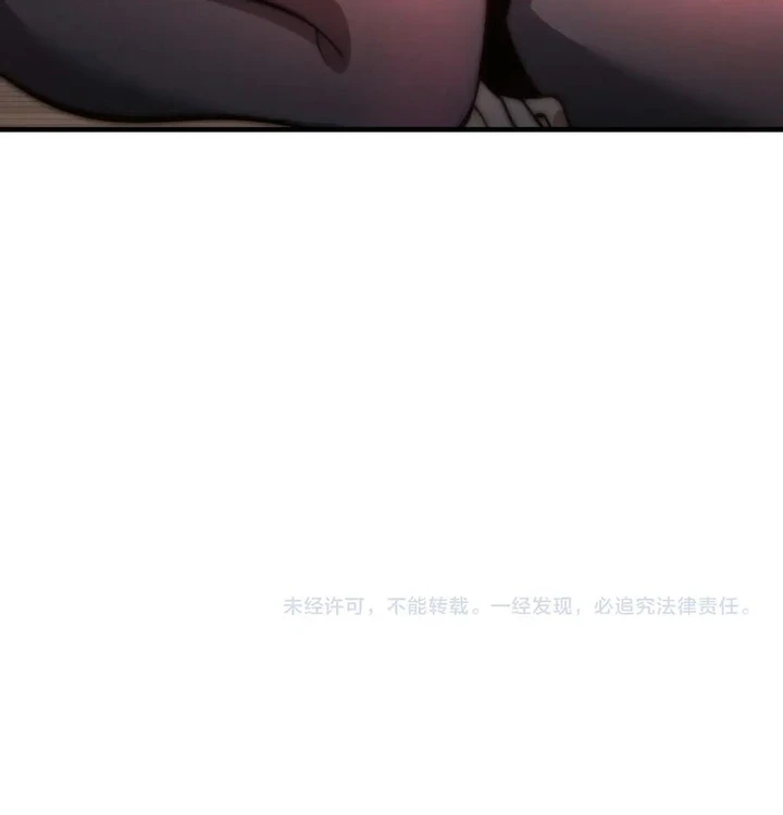 Chapter Image 67
