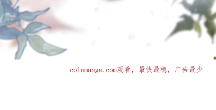 Chapter Image 70