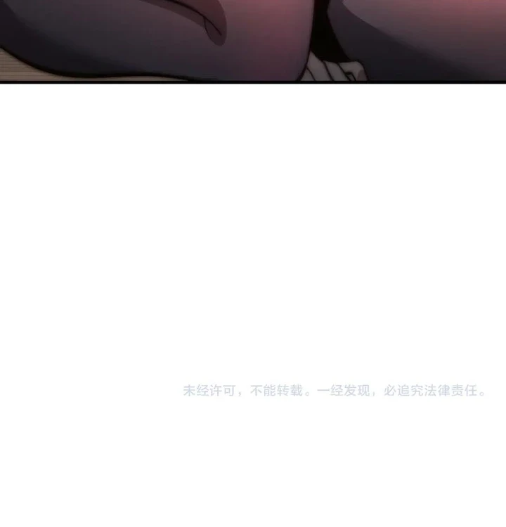 Chapter Image 73