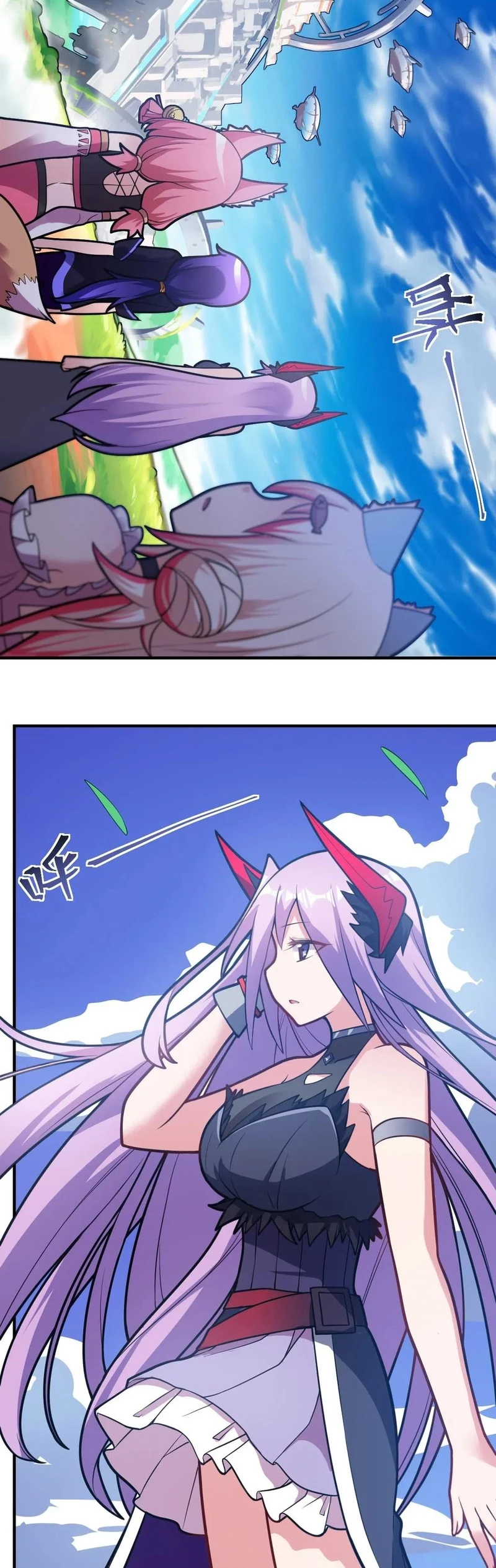 Chapter Image 11