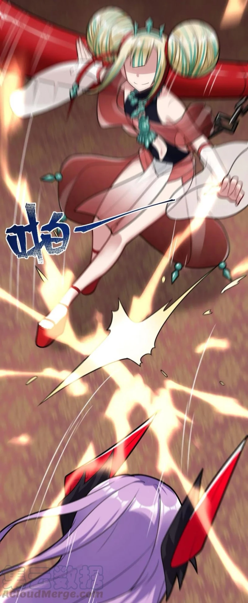 Chapter Image 17