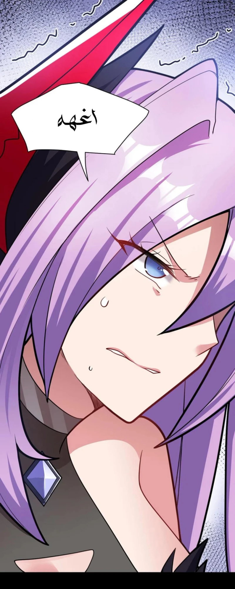 Chapter Image 31