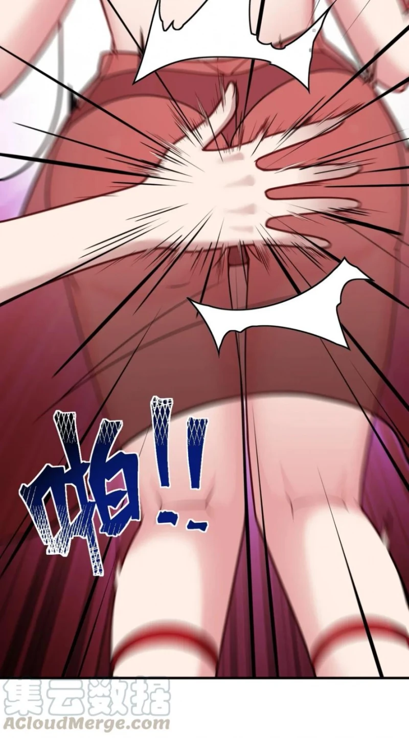 Chapter Image 58