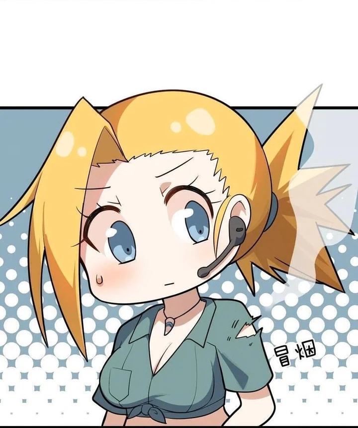 Chapter Image 42