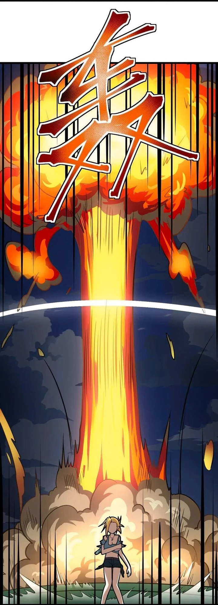 Chapter Image 44