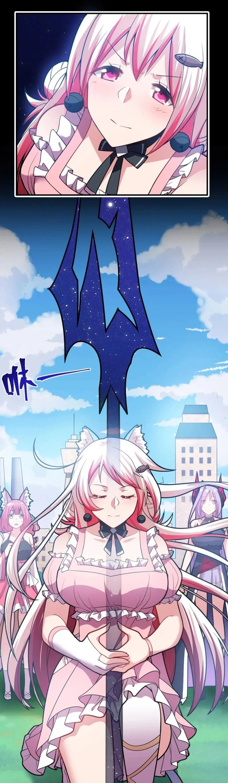 Chapter Image 31