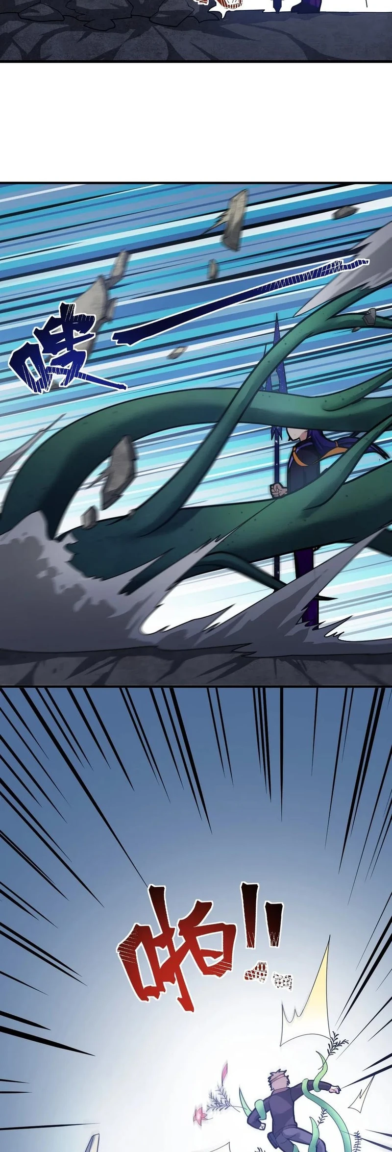 Chapter Image 28