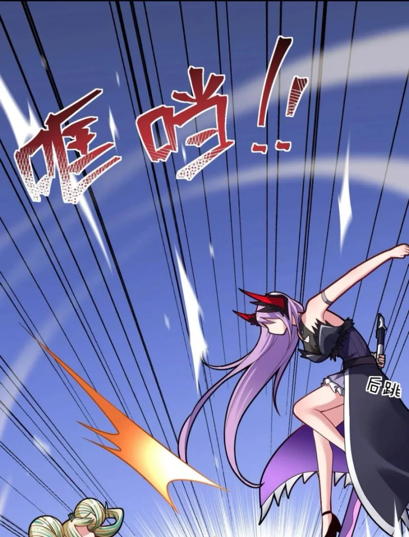 Chapter Image 48