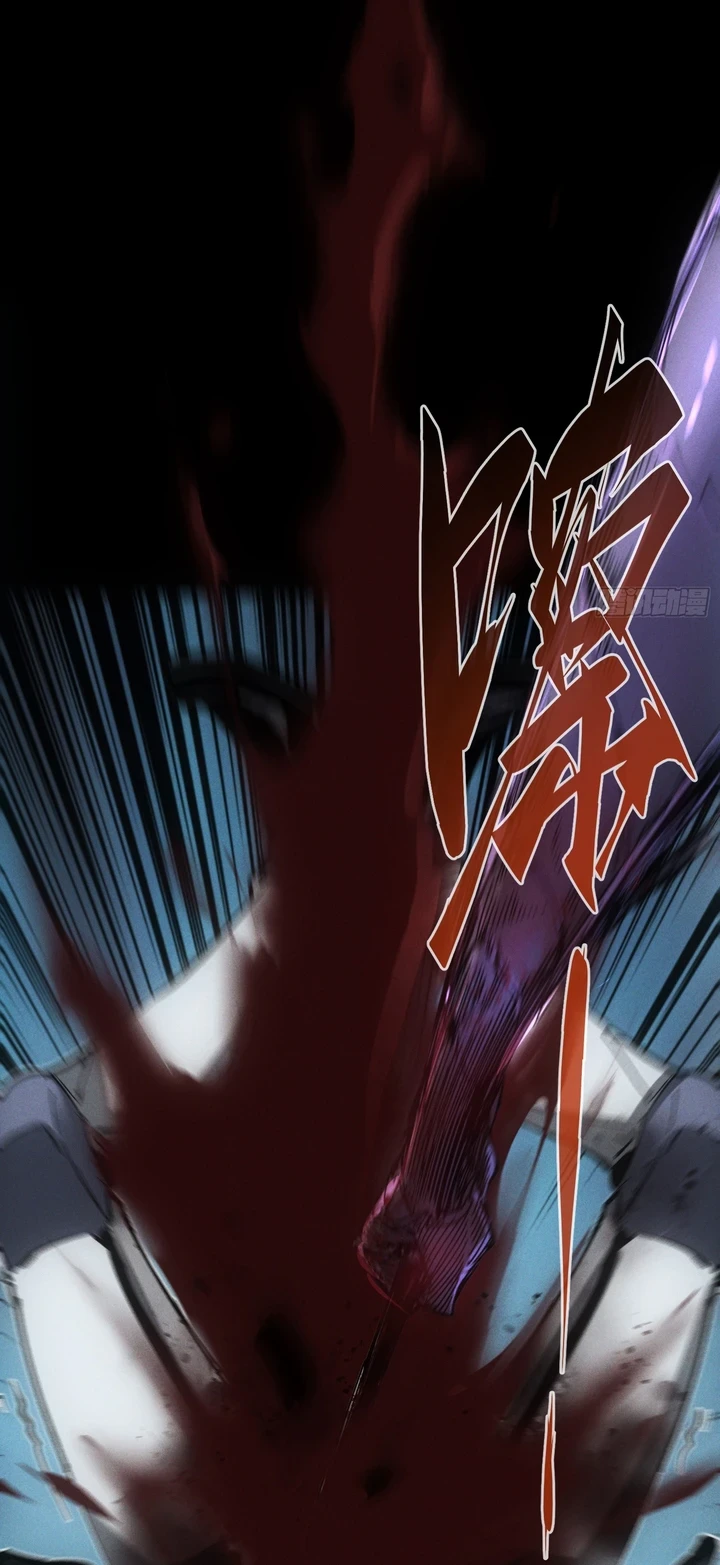 Chapter Image 29