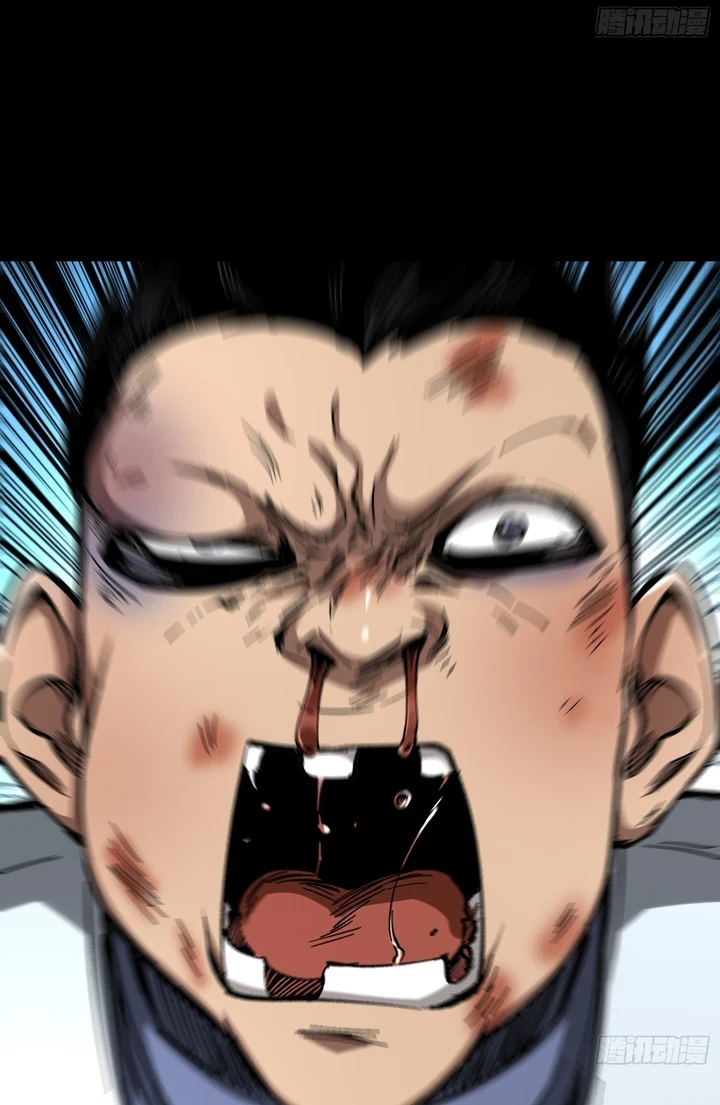 Chapter Image 52