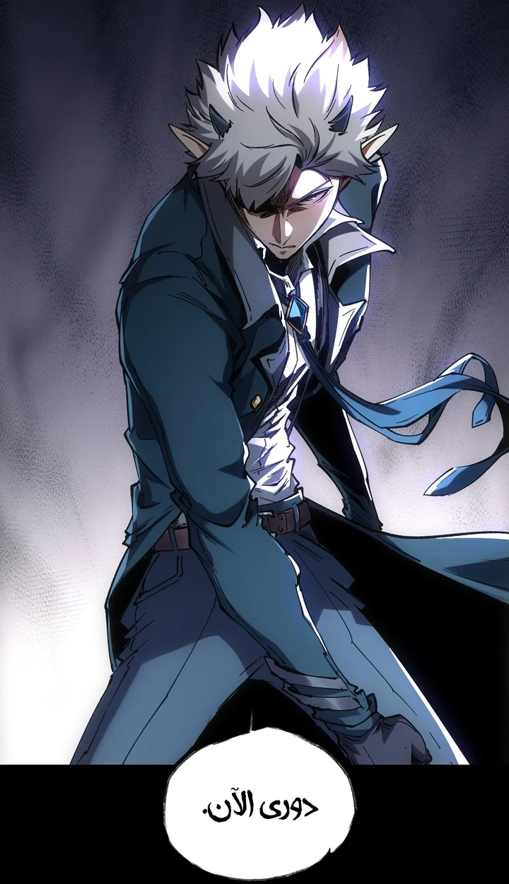 Chapter Image 73