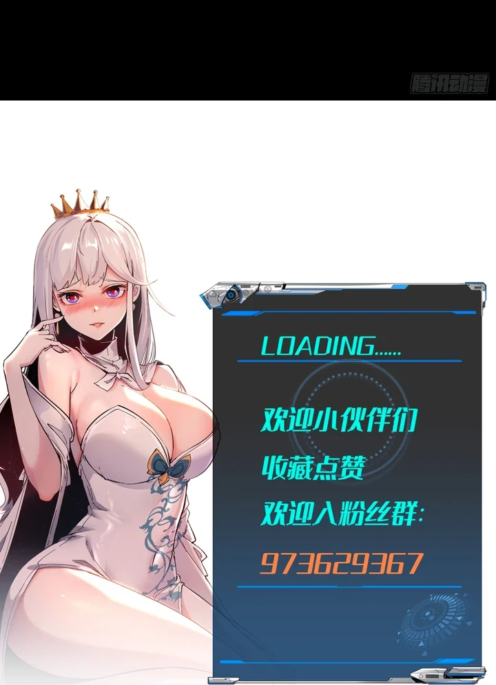 Chapter Image 74