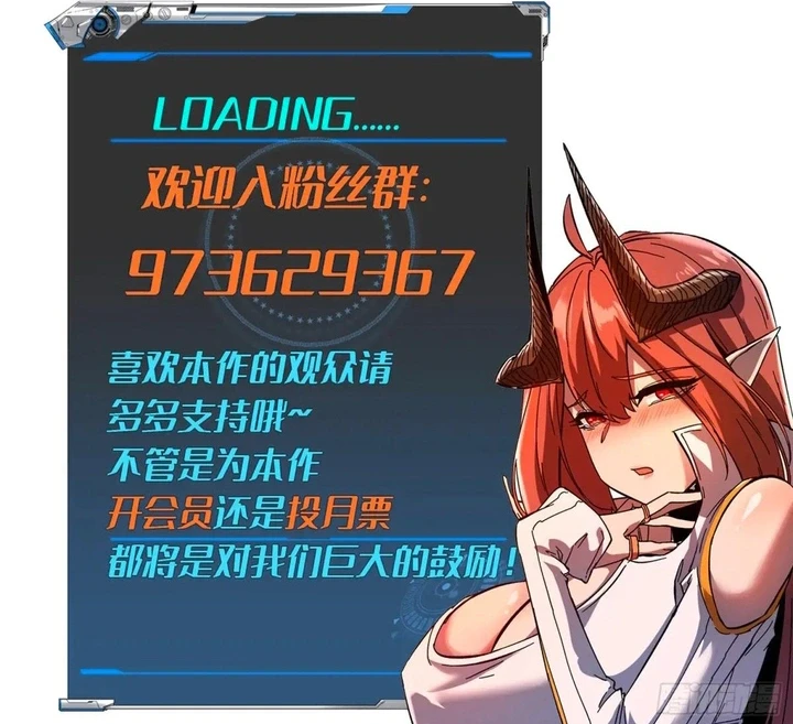 Chapter Image 51