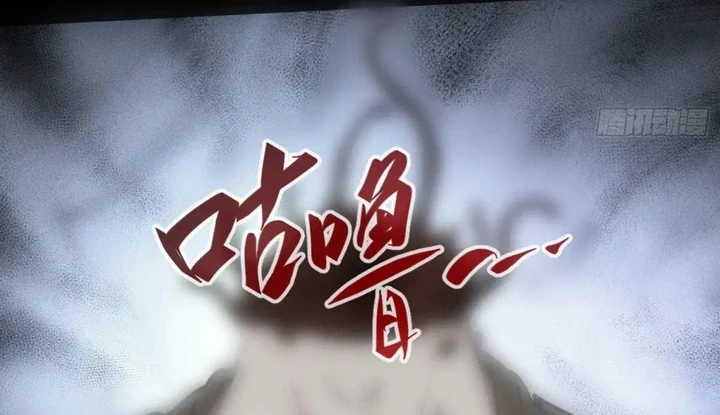 Chapter Image 17
