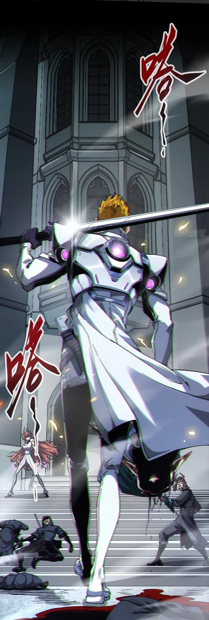 Chapter Image 28