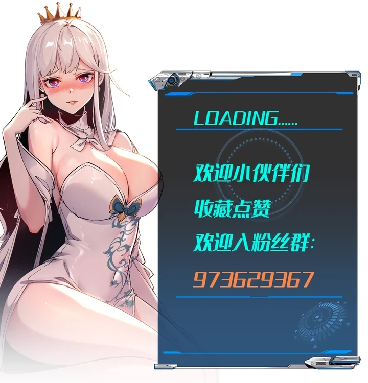 Chapter Image 51